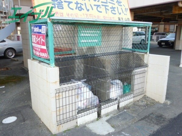 サン高茶屋ハイツの物件内観写真